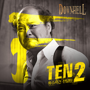 我脱了老师内裤摸她爆尿了
