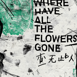 我脱了老师内裤摸她爆尿了
