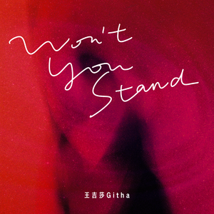 我脱了老师内裤摸她爆尿了
