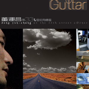 我脱了老师内裤摸她爆尿了
