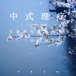 我脱了老师内裤摸她爆尿了
